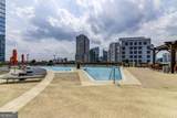 1080 Peachtree Street - Photo 21