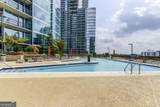 1080 Peachtree Street - Photo 22