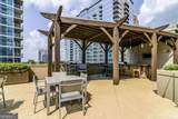 1080 Peachtree Street - Photo 23