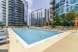 1080 Peachtree Street - Photo 24