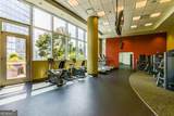 1080 Peachtree Street - Photo 25
