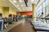 1080 Peachtree Street - Photo 26