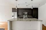 1080 Peachtree Street - Photo 3