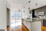 1080 Peachtree Street - Photo 4