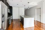 1080 Peachtree Street - Photo 5