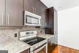 1080 Peachtree Street - Photo 6