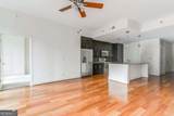 1080 Peachtree Street - Photo 7