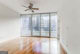1080 Peachtree Street - Photo 8