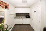 5363 Hwy 138 - Photo 42