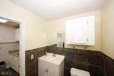 5363 Hwy 138 - Photo 45