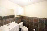 5363 Hwy 138 - Photo 46