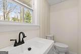 2903 Woodhollow Lane - Photo 14