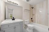 2903 Woodhollow Lane - Photo 25