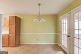 885 Long Branch Circle - Photo 12