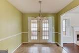 885 Long Branch Circle - Photo 13