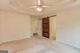 885 Long Branch Circle - Photo 17