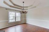 885 Long Branch Circle - Photo 7