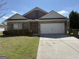 2349 Joplin Street - Photo 1