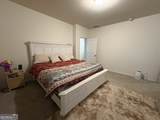 2349 Joplin Street - Photo 17
