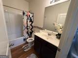 2349 Joplin Street - Photo 18