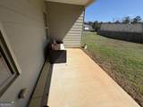2349 Joplin Street - Photo 26