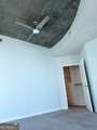 400 Peachtree Street - Photo 18