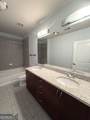 400 Peachtree Street - Photo 21