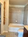 400 Peachtree Street - Photo 27
