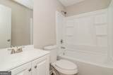 4167 Shiloh Ridge Trail - Photo 14