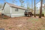 4167 Shiloh Ridge Trail - Photo 16