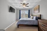 7223 Flowery Branch Road - Photo 61