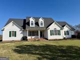 494 Broad Street - Photo 4
