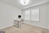 140 Catalpa Road - Photo 29