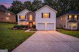5073 Laythan Jace Court - Photo 3