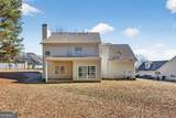 1136 Mason Lee Avenue - Photo 1