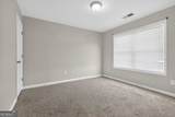 1136 Mason Lee Avenue - Photo 14