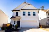 4963 Hillstone Drive - Photo 1