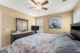 7219 Plum Creek Drive - Photo 26
