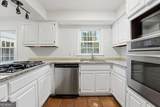 1349 Murdock Road - Photo 7