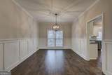 2695 Springrock Hill Trail - Photo 13