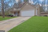 1805 Tribble Ridge Drive - Photo 4