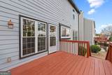 3895 Lake Lanier Drive - Photo 56