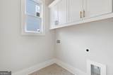 376 Summerville Lane - Photo 17