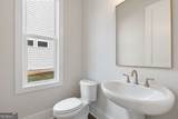 376 Summerville Lane - Photo 8