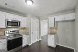 1259 Maxey Court - Photo 12