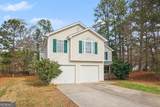 1259 Maxey Court - Photo 2