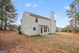 1259 Maxey Court - Photo 25