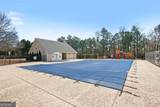 1259 Maxey Court - Photo 28