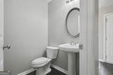 1259 Maxey Court - Photo 5