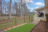 413 Lees Mill Road - Photo 14